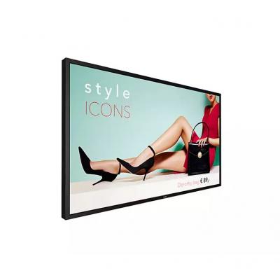 Philips 55" D-LED FHD H-Line Display